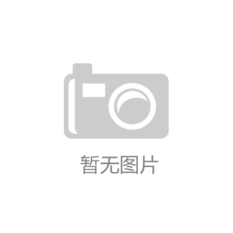 中國(guó)防爆合格證