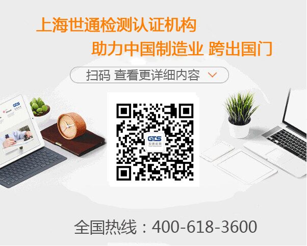 什么是電梯指令