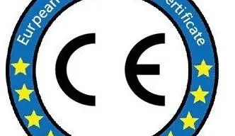 CE認(rèn)證咨詢經(jīng)常被問到的問題