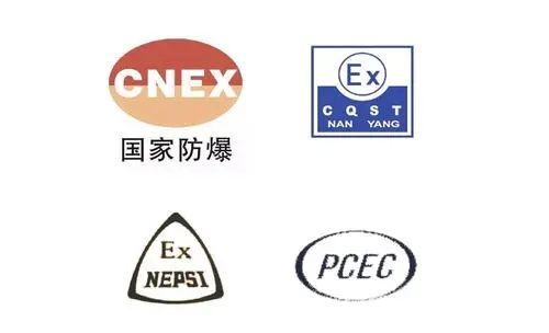 防爆合格證和防爆生產(chǎn)許可證有什么區(qū)別
